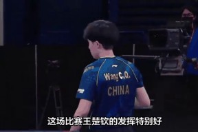 开云APP网页版下载Faker迎来三赛季出色发挥，掘金观众热烈欢呼！的简单介绍