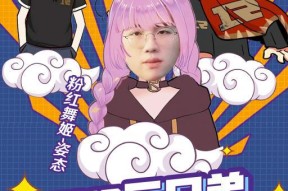 开云中国官网首页 JackeyLove意外战胜勇士，大比分获胜引爆全场！赛场气氛高涨