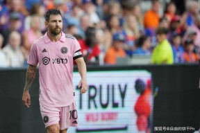 kaiyun官方网站入口梅西连续五场比赛得分超过领先优势明显，MAD不断突破！的简单介绍